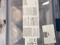 -宜家家居(四元桥商场店)