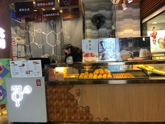 -君之狮子山·轻糖烘焙(开元Mini店)