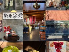-16毫米咖啡&酒吧(南锣鼓巷店)