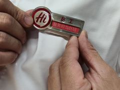 -海底捞火锅(振华商厦店)