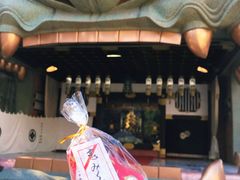 -难波八坂神社
