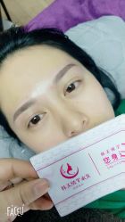 -韩美绣·骨相纹眉·洗眉美瞳线