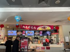 -肯德基(顺义光明大街店)