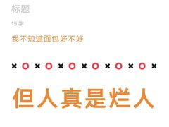 -BUTTERFUL&CREAMOROUS 黄油与面包(三里屯太古里店)