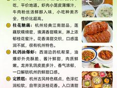 -中国京杭大运河博物馆