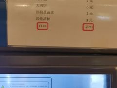 -逸廊大堂吧-下午茶·简餐-千岛湖自由洲际殿