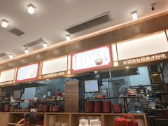 -喜家德虾仁水饺(南山书城店)