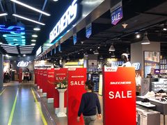 -华联商厦(火车站店)