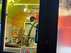 -萌萌牛紫米露(烟台大学店)