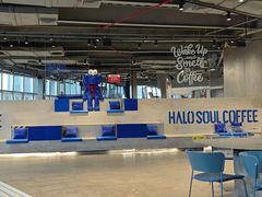 -HALO SOUL COFFEE·咖啡·甜品·简餐(嘉年华海信广场店)
