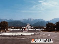 -九华山风景区