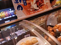 -巴黎贝甜(常德路店)