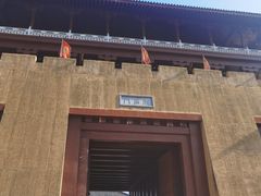 -中国汉城景区