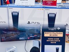-家乐福会员店(南翔店)