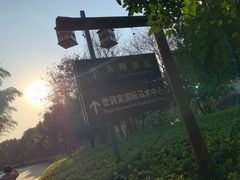 -苏州环秀晓筑养生度假村