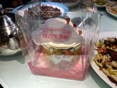 -廉厨干煸鸡(云龙区民富园店)