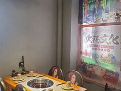 包厢-重庆锦火锅(惠福东路店)