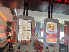 -汉堡王(珠海机场出发层B区店)