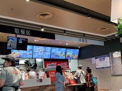 -肯德基(中纬店)