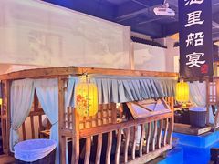 -淀里船宴(复兴路店)