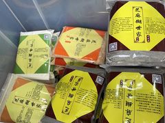 -芝麻糊世家(西华店)