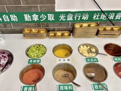 -烤肉刘·清真老北京炙子烤肉(虎坊桥老店)