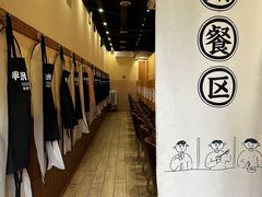 -独食火锅·半米屋台(望平街店)