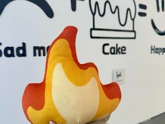 -UP阿噗甜品