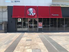 门面-肯德基(龙昆南店)