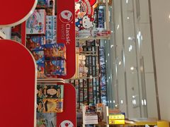 -新华书店(恒鑫大厦店)