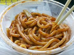 -椒顽新疆炒米粉(湖大店)