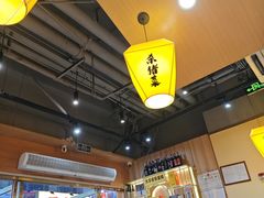 -冰城焰会大丰收铁锅炖(萝岗万达金街店)