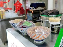 -老金家蛋菜夹馍(西安总店)