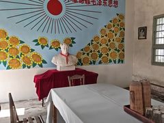 -枫泾古镇-人民公社旧址