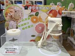 -山姆会员商店(亦庄创意生活广场店)