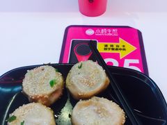 -小杨生煎(湟普汇店)