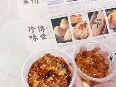 -绿茶餐厅(汇悦大融城店)