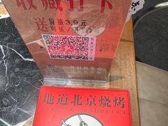 -中国农业博物馆
