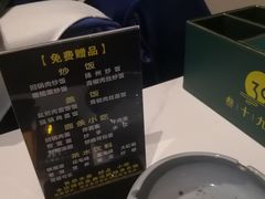 -39°·叁十九度·浴足SPA(龙湖滨江天街总店)