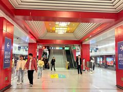 -望京西(地铁站)