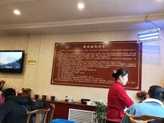 大堂-小李旗花面庄