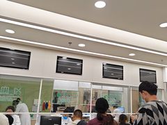 -慈铭体检(洋桥分院)