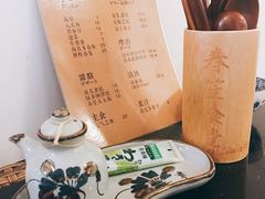 -春笙食堂.丼饭拉面寿司(GOGO新天地店)
