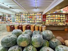 -花好悦园酒家(大石店)