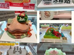 -GRAMCAKE一克甜品(昙华林花园山店)