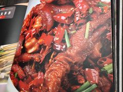 -串来串去(中关村店)