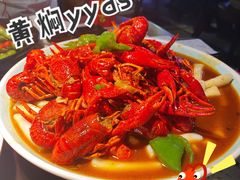 -沪小胖·小龙虾·蓝龙王(八佰伴店)