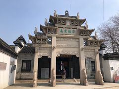 -山塘街