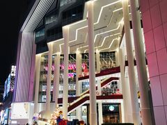 -上海世茂广场(南京东路店)