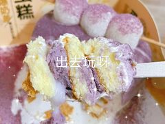 -BreadTalk面包新语·烘焙蛋糕(海珠丽影广场店)